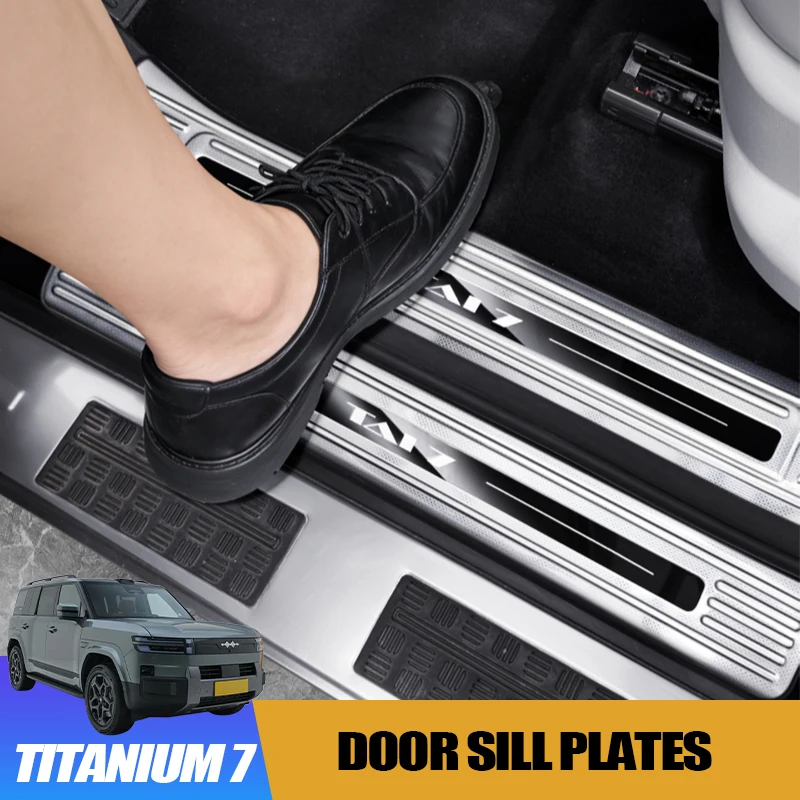 

Накладки на пороги из нержавеющей стали для BYD Leopard 7, титан 7, полный комплект, приветственная педаль, защита от царапин, внутренний аксессуар