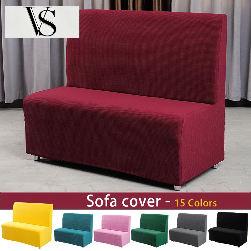 Elastic Velvet Thickened Corn Hotel Restaurant Slip Non Stretch Sofa Covers Slipcovers Cafe Bar Internet Bar Armless Sofa Cover