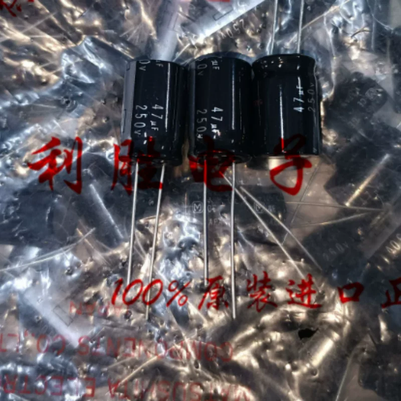 10PCS-100PCS  47UF 250V electrolytic capacitor 250V47UF 16 * 25 GE silver letter