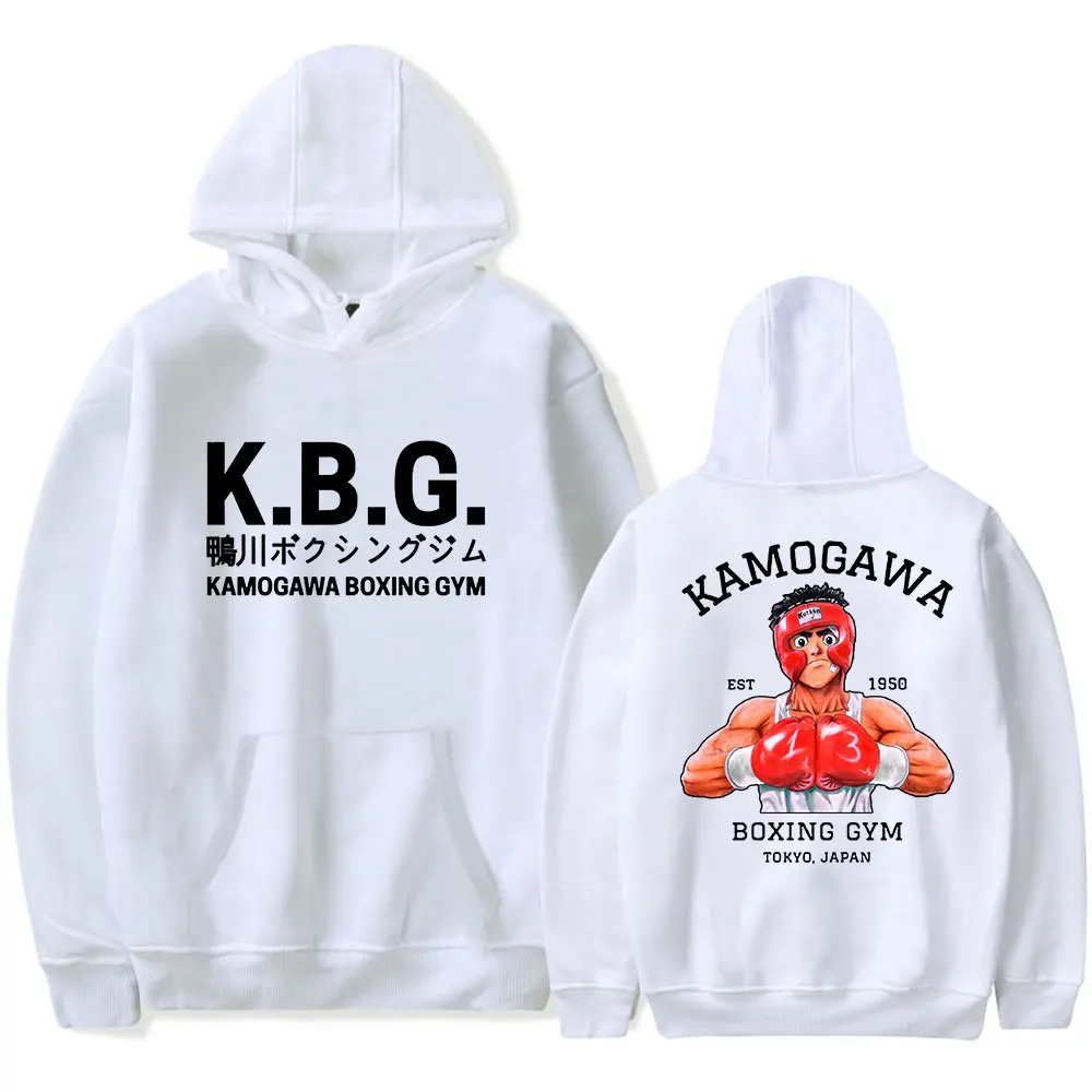 Hajime No Ippo Kamogawa Boxing Gym Merch Hoodies Winter Women Men Fashion Casual Sweatshirts