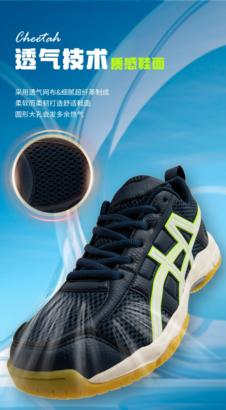 Chaussures de badminton en maille respirante pour hommes et femmes, baskets de tennis à lacets, entraînement sur le terrain, luxe, originales, confortables