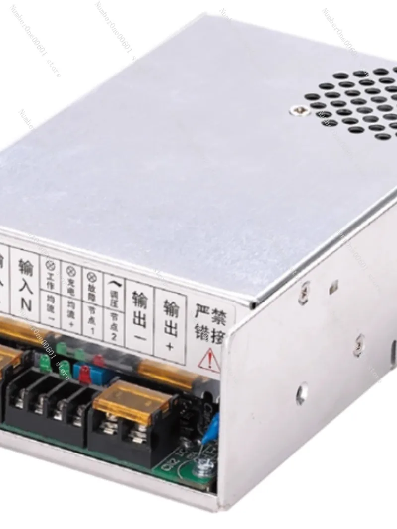 

EPS emergency power charger NP220X03N northern energy charging module flagship