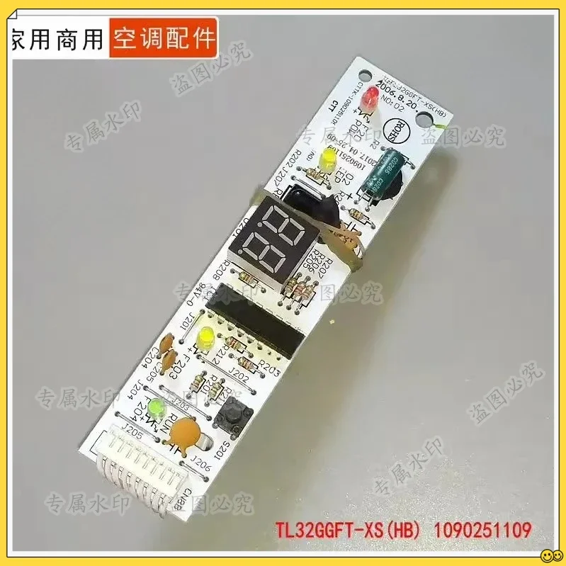 Newfor TCL air conditioning receiver board display TL32GGFT-XS (HB) 1090251109