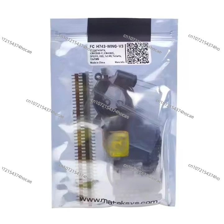 H743-WING V3 flight controller drone part STM32H743VIT6 8-36V for Matek system drone FPV accessory