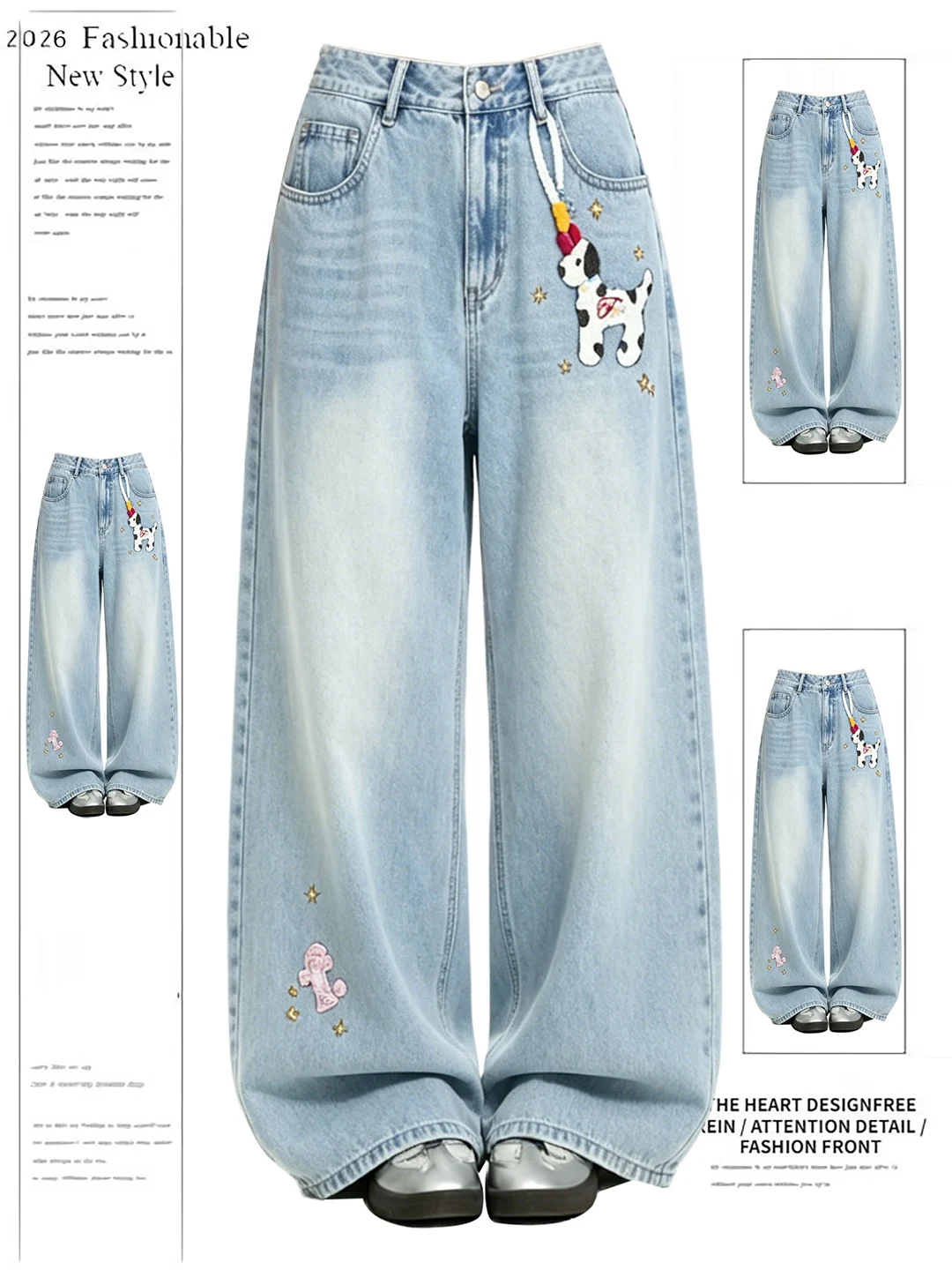 

Retro Casual Dog Pendant Wide Leg Jeans Summer 2026 New Fashion Versatile Long Pants High Waist Denim Soft Wear Resistant