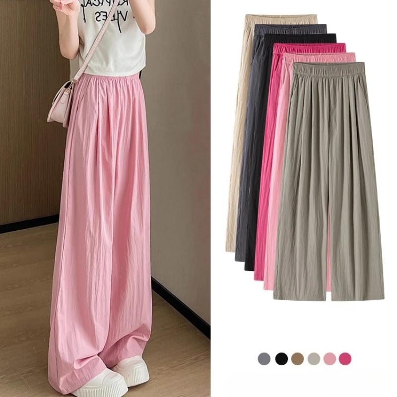 

Женские легкие быстросохнущие широкие брюки, струящиеся свободные брюки с защитой от солнечных жуков, универсальные брюки-накидка на весну и лето