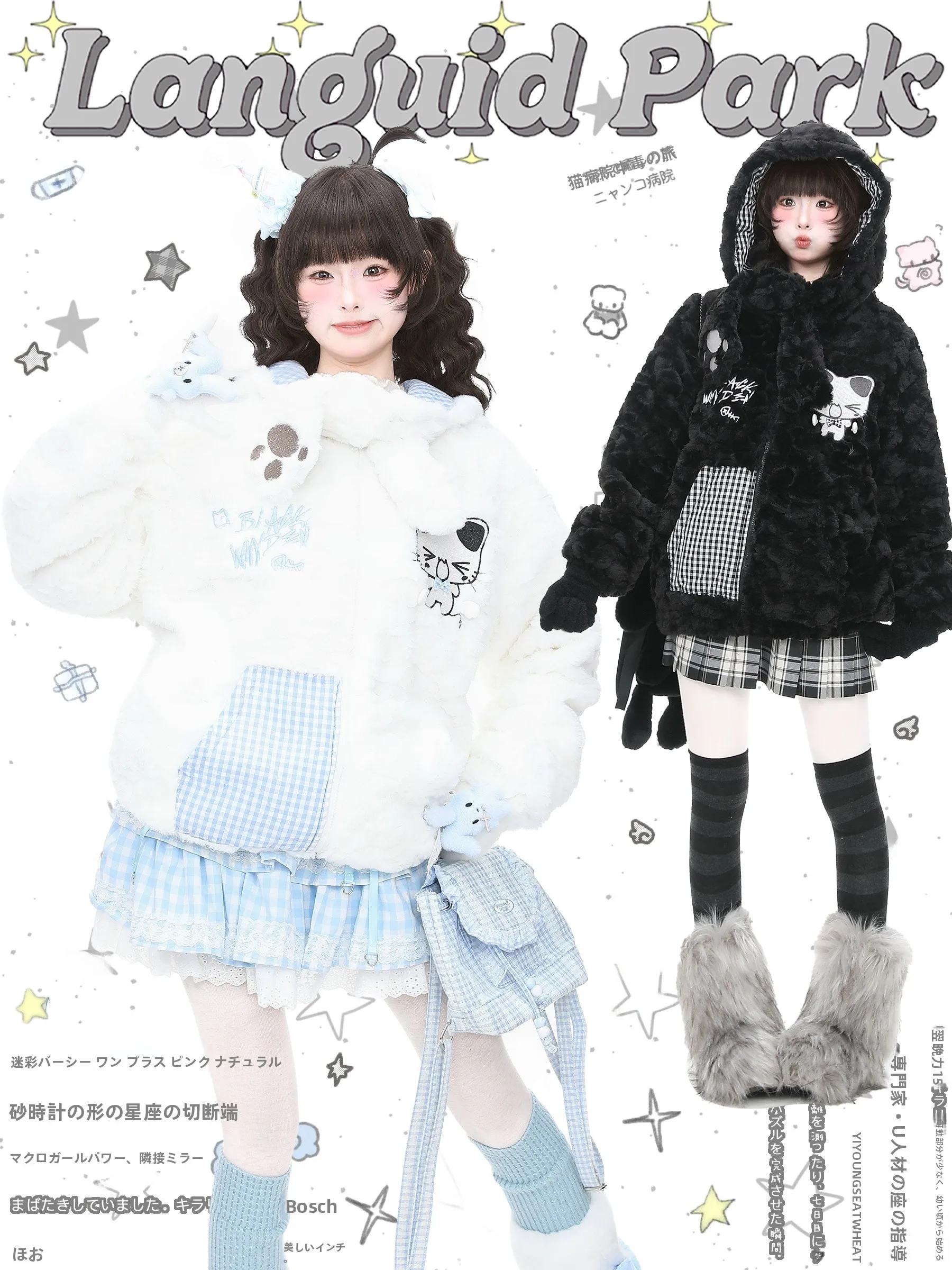 

Blue Plaid Lamb Fur Trimmed Fce Lined Cotton Cardigan Women's Winter Outerwear Sweet Sle Princ Loose Fit Embroidered