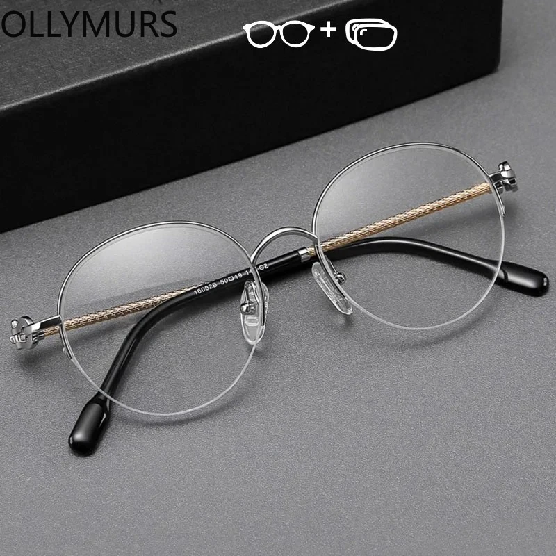

Prescription Glasses High-quality 100% Pure Titanium Round Frames Anti blue light Photochromism Eyeglasses Semi-Rimless Optical