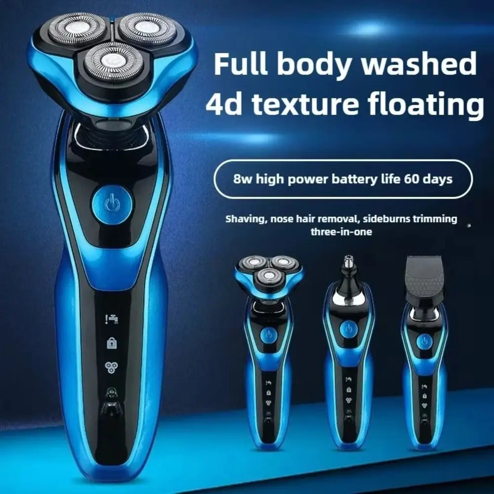 

Портативная электробритва 3-в-1 с тремя головками, перезаряжаемая, водонепроницаемая, высокоскоростная, для мужчин, с триммером для бакенбард
