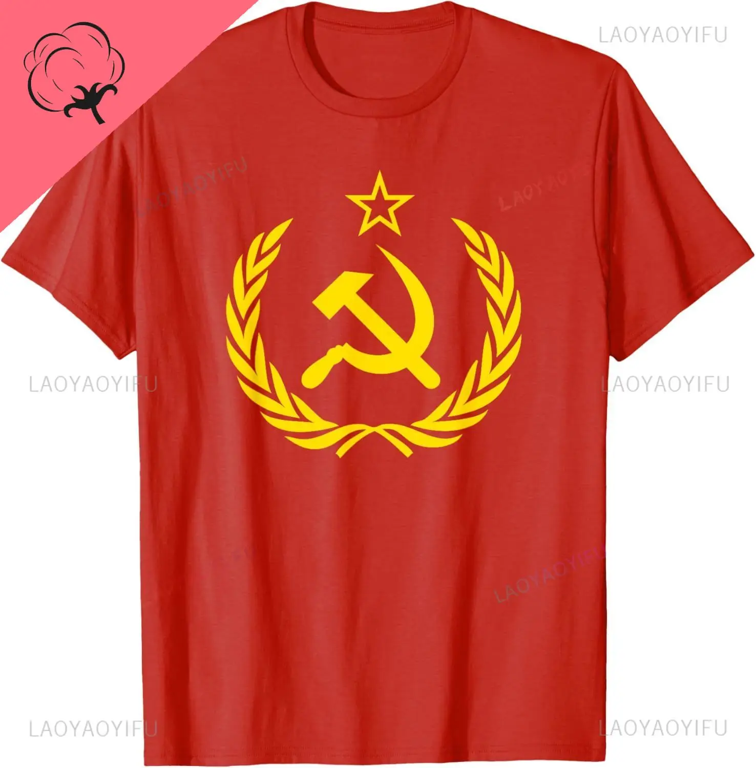 Hammer and Sickle Star CCCP Soviet Union Red T-Shirt T-Shirt Breathable and Comfortable Custom T-Shirt Mens Clothing Camisas