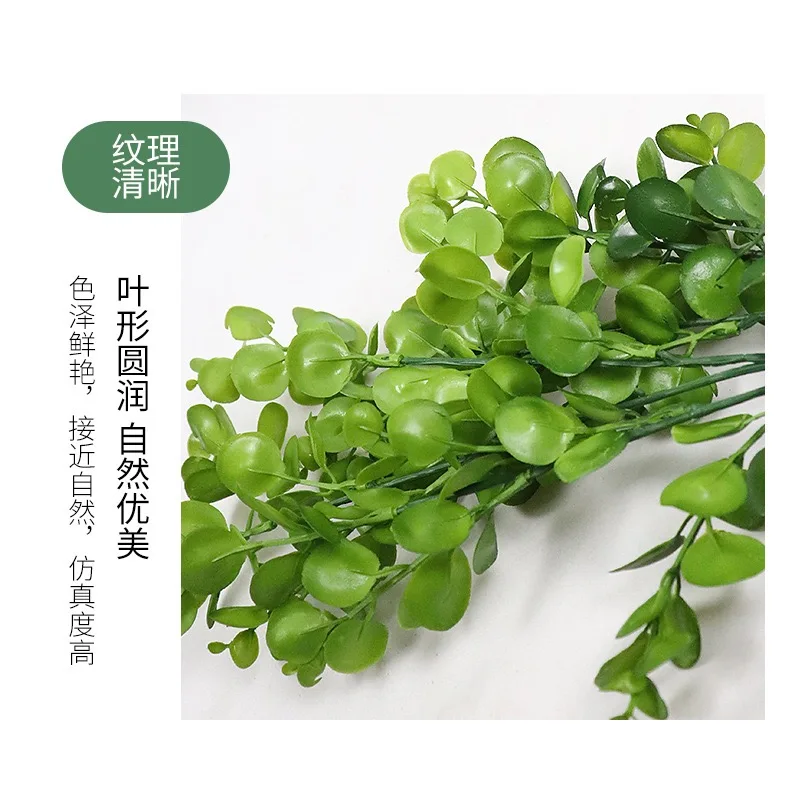 

Large simulated osmanthus tree green plant Nordic ins wind fake tree bonsai indoor living room landing
