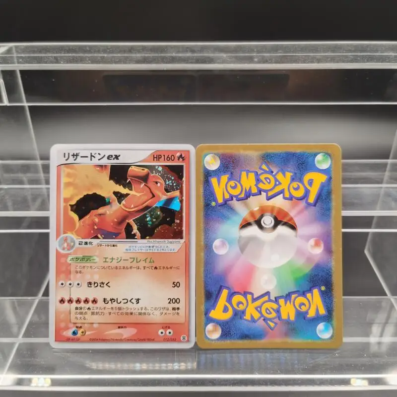 Versão de cartão errado diy ptcg coleção cartões umbreon split Earth-1St edição auto feito único cartão clássico jogo anime cartas