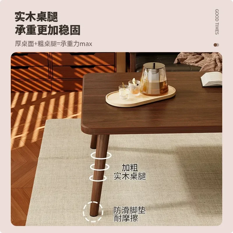New retro simple modern small coffee table living room bedroom sitting lazy small apartment table solid wood square