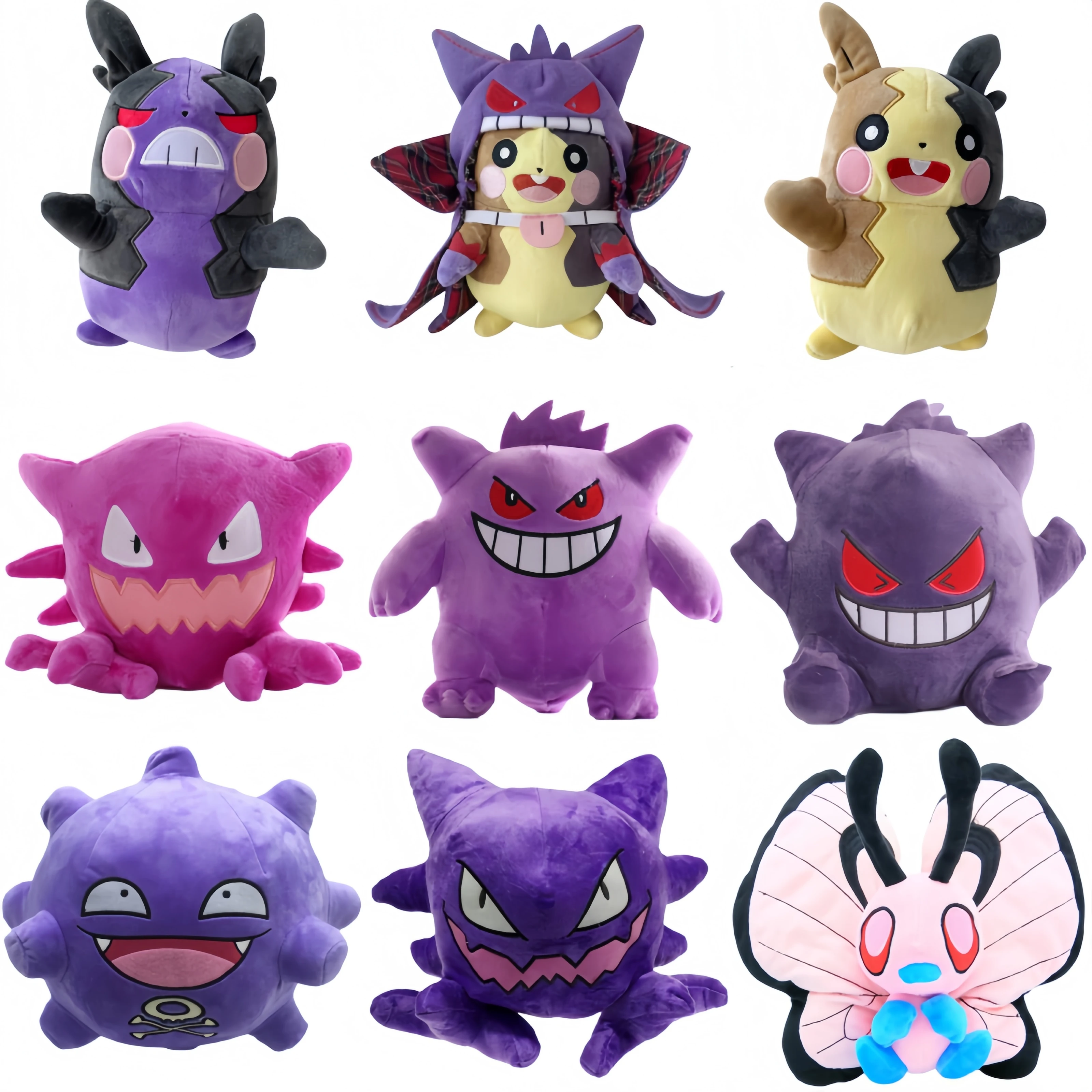 

Pokemon Morpeko Anime Cartoon Gastly Evolution Edition Haunter Gengar Plush Toy Butterfree Plushie Stuffed Doll Gift for Kid