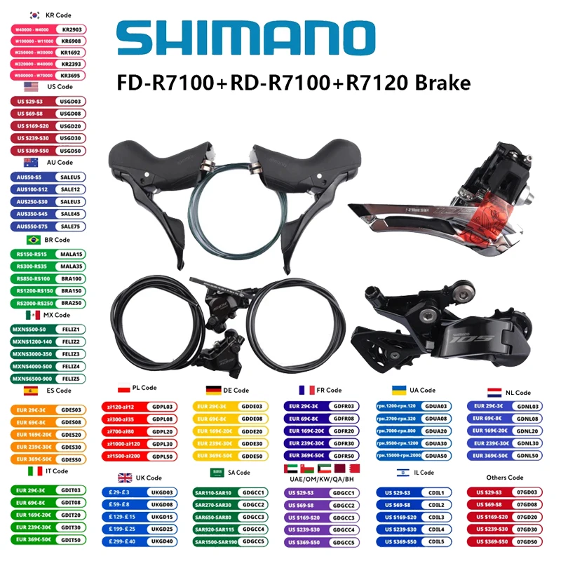 SHIMANO 105 R7100 MECHANICAL 12S Groupset Rear Derailleur Front Derailleur FD-R7100 RD-R7100 ST-R7120 BR-R7170 For Road Bike