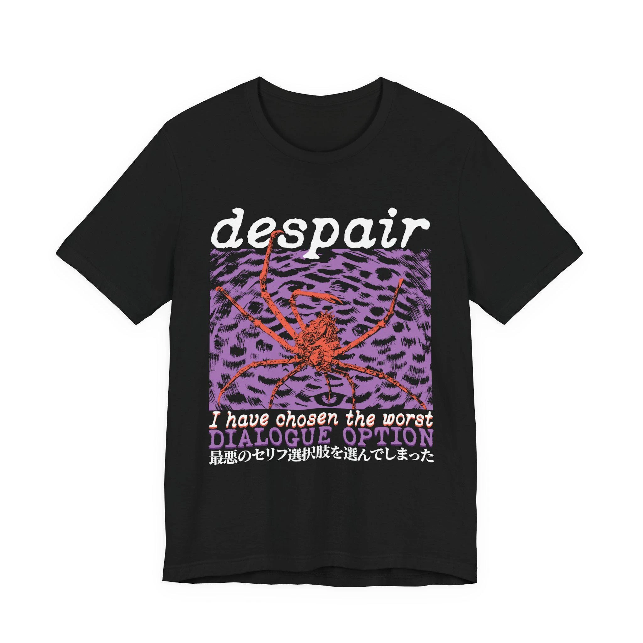 Desperate Crab Fun T-shirt  Retro Japanese Style I Have Chosen The Worst Option - Fun Printed Pattern T-shirt for Men's  T-shirt