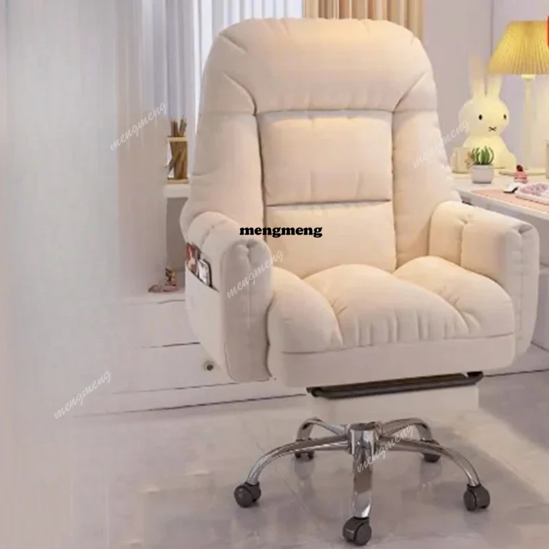 K182Kawai Cheap Office Chair Relax Rotating White Room Study Office Chair Comfy Lazy Meditation Cadeiras De Escritorio Furniture 5