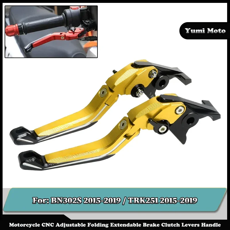 

NEW Motorcycle Folding Adjustable Brake Clutch Levers Handlebar For Benelli BN302S 2015-2019 / TRK251 2015-2019