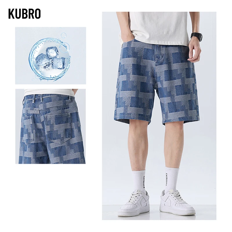 KURBO Korean Street Fashion Men's Retro Y2K Ice Silk Five Point Jeans Summer Breathable Versatile Casual Sports Jogging Shorts