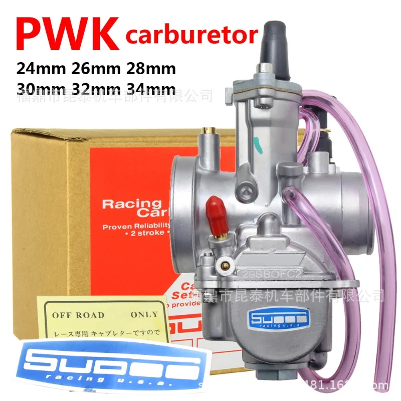 Applicable To: PWK Choke Carburetor Transparent Bowl Carburetor for ATV UTV Racing