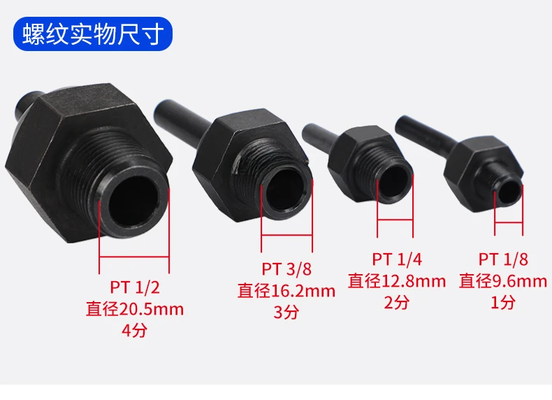 1PCS CNC Machine Tool Cooling High Pressure Nozzle External Thread Black Spray Head Universal Water