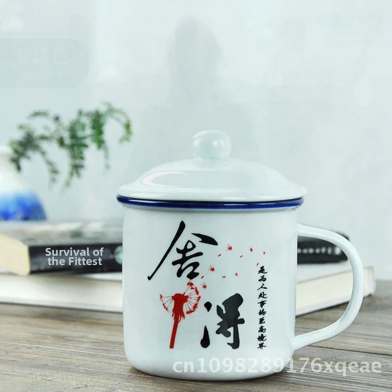 

Керамическая кружка в стиле ретро с крышкой, имитация эмалированной чашки, 400 мл, чайная чашка в винтажном стиле для дома и офиса, ностальгическая тема генерации волос