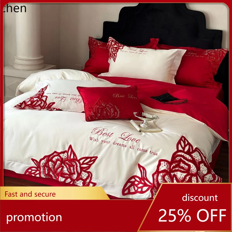HXL Romantic Wedding Long-Staple Cotton Four-Piece Set with Rose Embroidery Pure Cotton Bedding