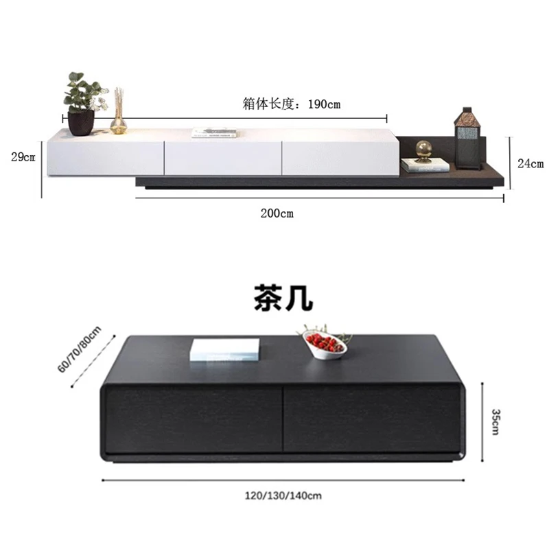 c13-Modern Simple Coffee Table Nordic Living Room Light Wood Color Rectangular Coffee Table Multi-Layer Solid Wood Furniture