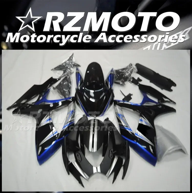 

Injection Mold New ABS Fairings Kit Fit For Suzuki GSX-R600 750 K6 2006 2007 06 07 Bodywork Set Black Blue