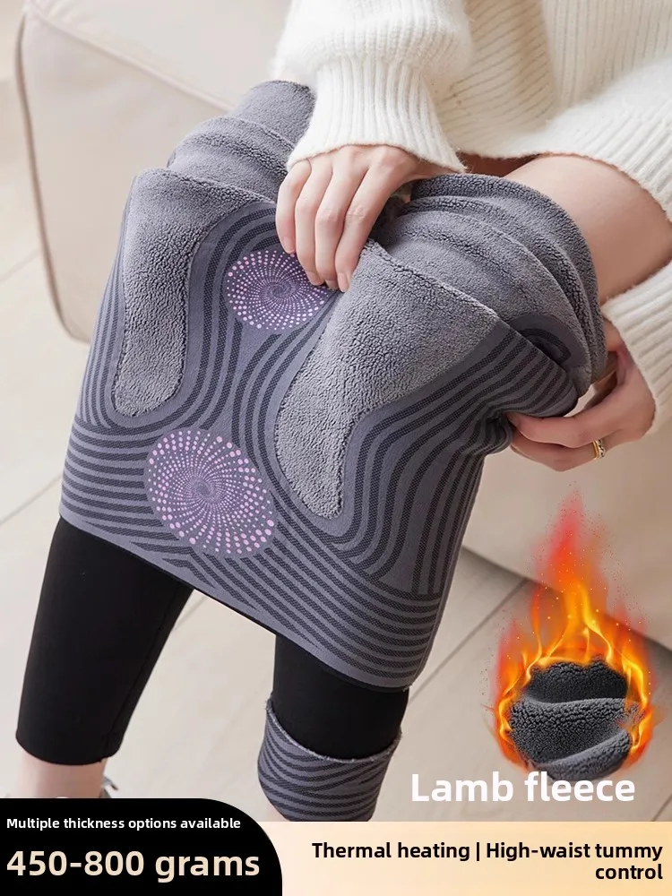 

Брюки-ковчеки с высокой талией на подкладке, женские осенне-зимние штаны для йоги, теплая верхняя одежда, длинные леггинсы с контролем живота, повседневные живописные штаны