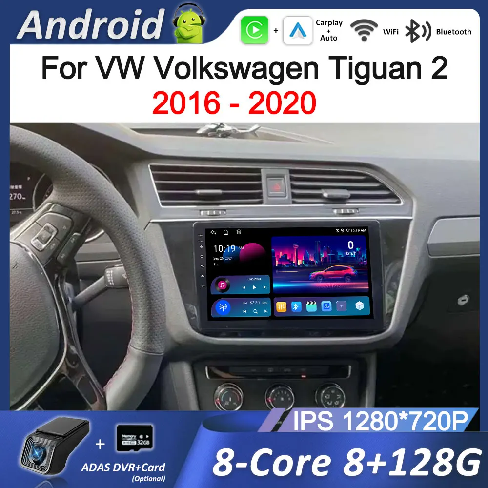 

10,1 ''для VW Volkswagen Tiguan 2 2016-2020 BT Автомобильный видео Мультимедийный плеер WiFi Android Система GPS Carplay 4G Сенсорный экран