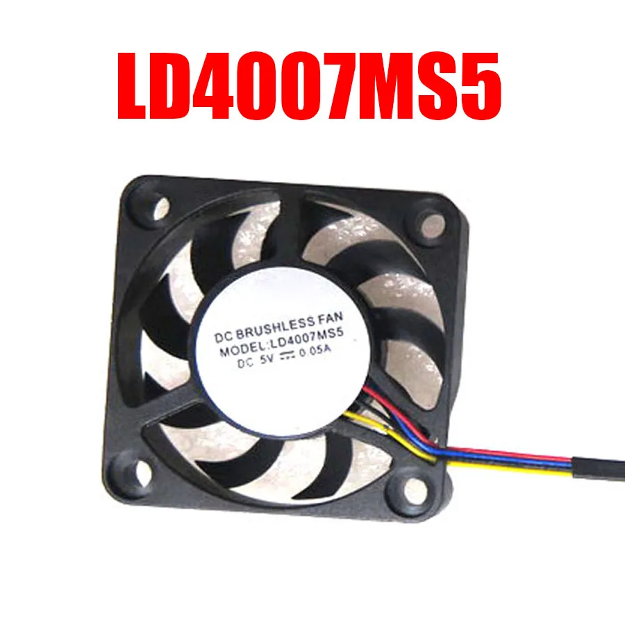 

Fan LD4007MS5 DC5V New