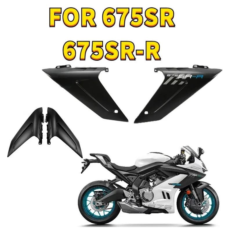 

For CFMOTO 675SR 675SR-R Motorcycle Fixed Wing Guide Cover Wing Decorative Panel Wind Blade Plastic Shell Protective Panel