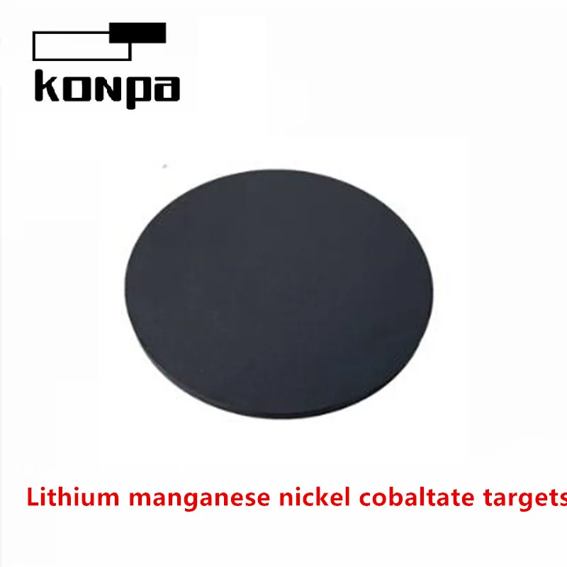 

3N Lithium Manganese Nickel Cobaltate Target Material LiNi0.8Mn0.1Co0.1O2 High Purity 99.9% Scientific Research Experiments