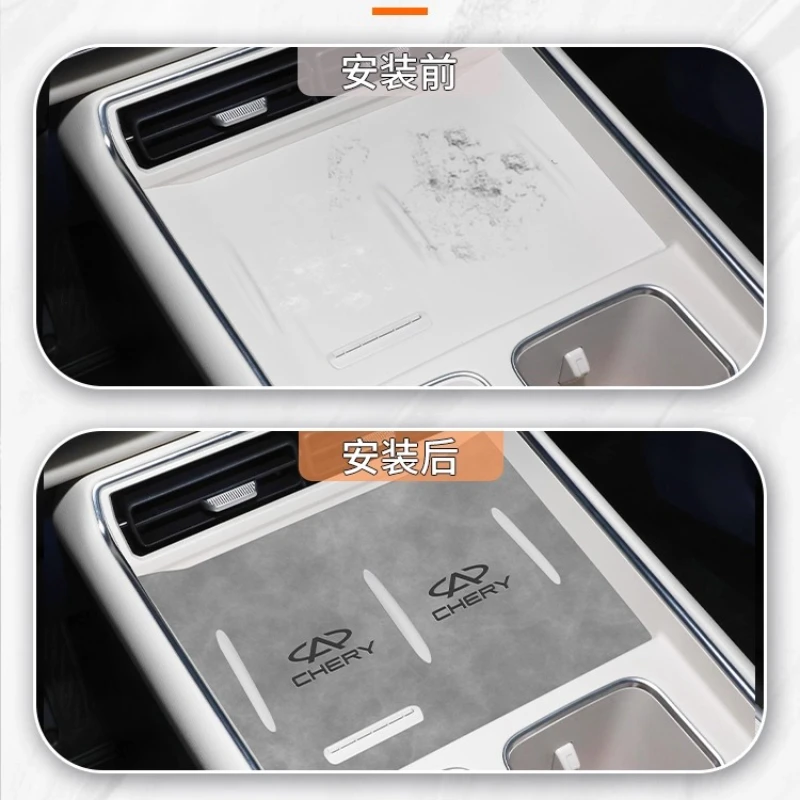 Anti-Slip Gate Slot Cup Mat For Chery Fulwin T9 2024 Door Groove Non-Slip Pad Suede Leather Coaster Car Interior Accessory