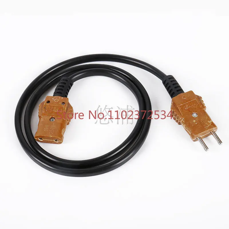 Youpu stage light power cord extension line beam light power cord flame-retardant bakelite plug power cord