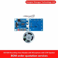 ISD1820 modulo di registrazione modulo vocale scheda modulo telefono scheda con microfono + altoparlante 0.5W