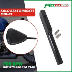 알루미늄 오토바이 솔로 시트 브래킷 마운트 힌지 브레이스, BMW R60 R75 R80 R90 R100 용, 바버 장착 액세서리