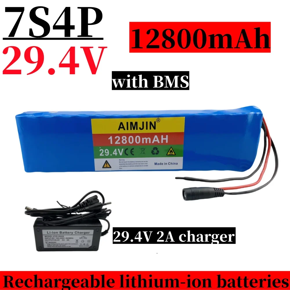 

7S4P 29.4V 18650 battery pack 12800mAh,suitable for children's motorcycles,DIY electronic tools,and electric wheelchairs+Charger