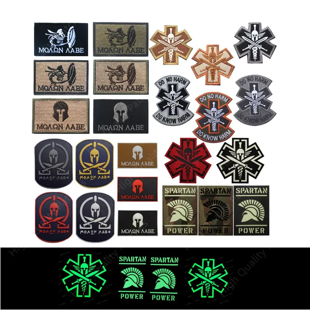 Reflective Spartan Magic Sticker Badge Power Medical Glow-in-the-Dark Pack Sticker Badge PVC Armour Military Embroidery Patch