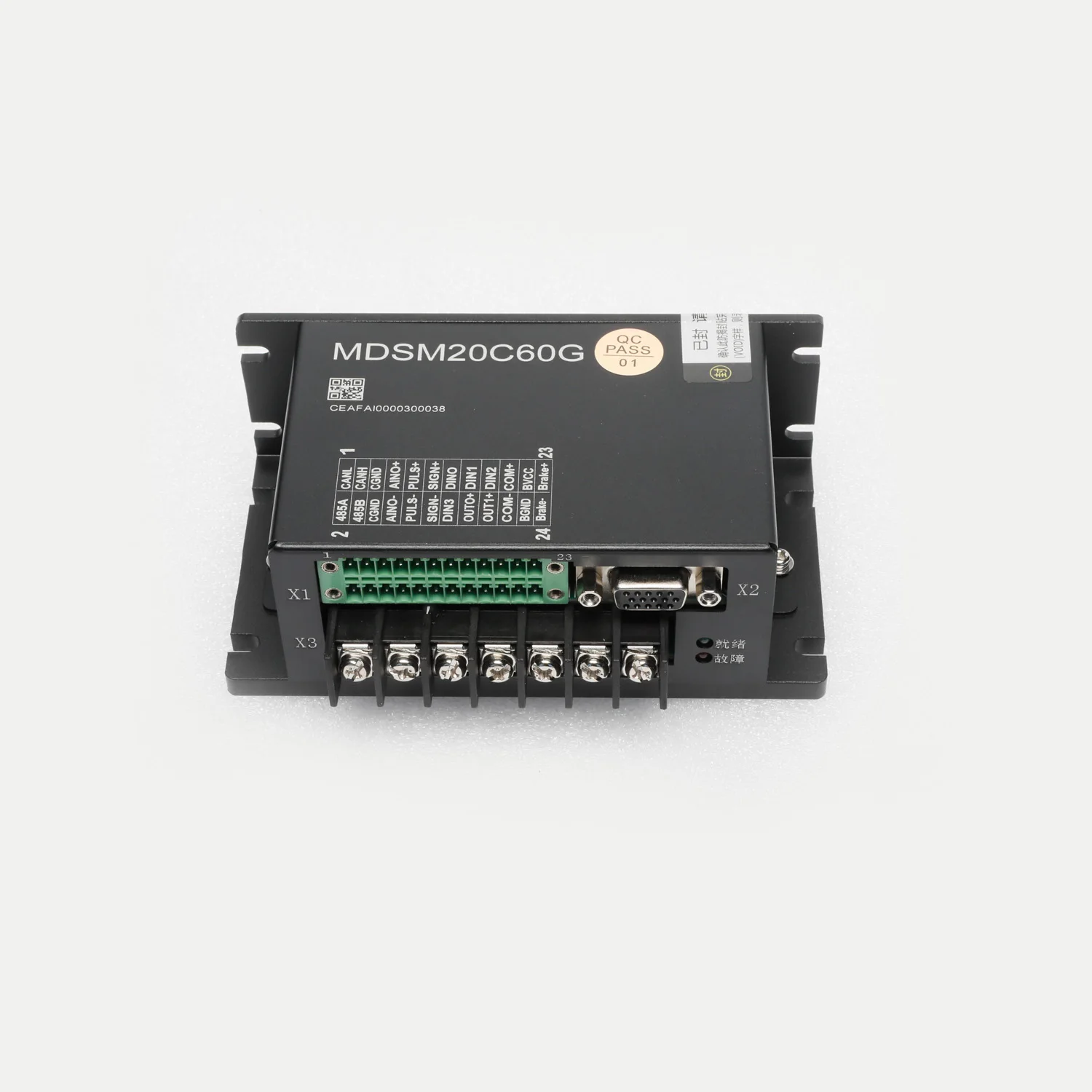 Mdbot Reliable Sing…