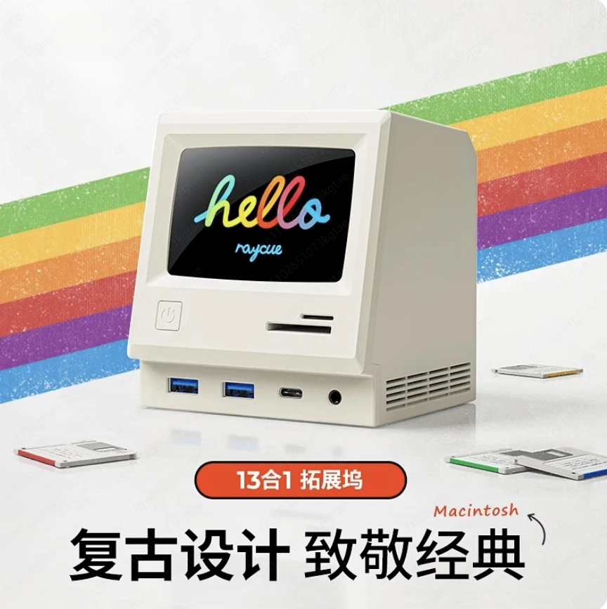 

Док-станция Typec 13 в 1, USB-добстер, многофункциональный концентратор, интерфейсный адаптер