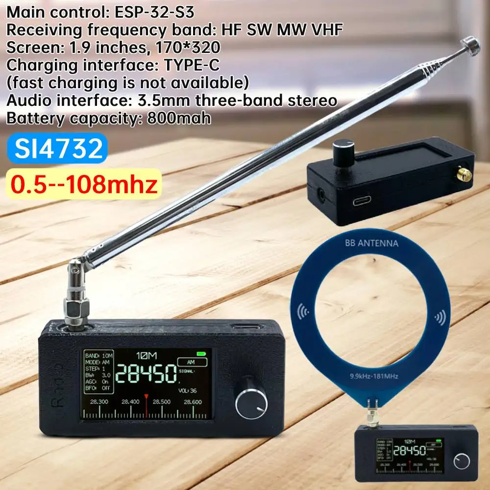 SI4732 0.5-108mhz Mini Radio 1.9 inch IPS Screen Pocket Radio LSB USB AM FM Radio with Antenna HF SW MW VHF Radio Receiver