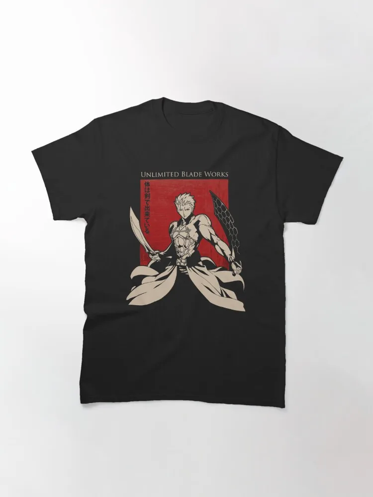 EMIYA Unlimited Blade Works Classic T-Shirt