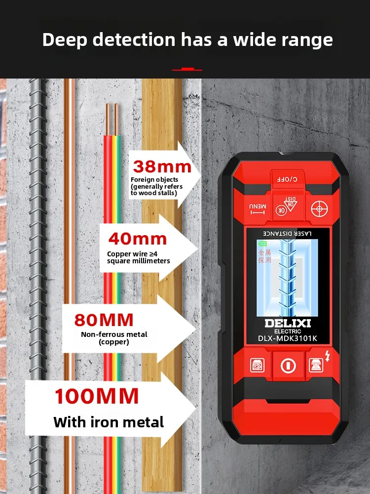 Wall Detector DLX-MDK3001 Metal Dark Line Scanning Instrument DLX-MDK3101K