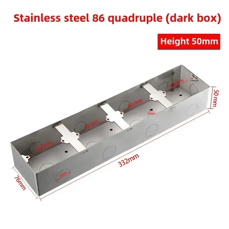 Stainless Steel Material 86 Type Universal Concealed Bottom Box for Wall Switch Socket Wire Junction Box 25mm Hole