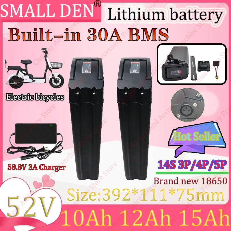 New 18650 52V 10Ah … - image