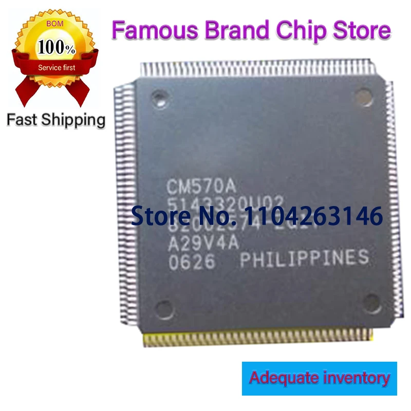 (1 قطعة) 100% جديد CM570A QFP160 SCI-WORX DSMC-101-A DSMC-101 QFP MLC3700A QFP-144 AD2S1200WSTZ AD2S1200 QFP44 #1