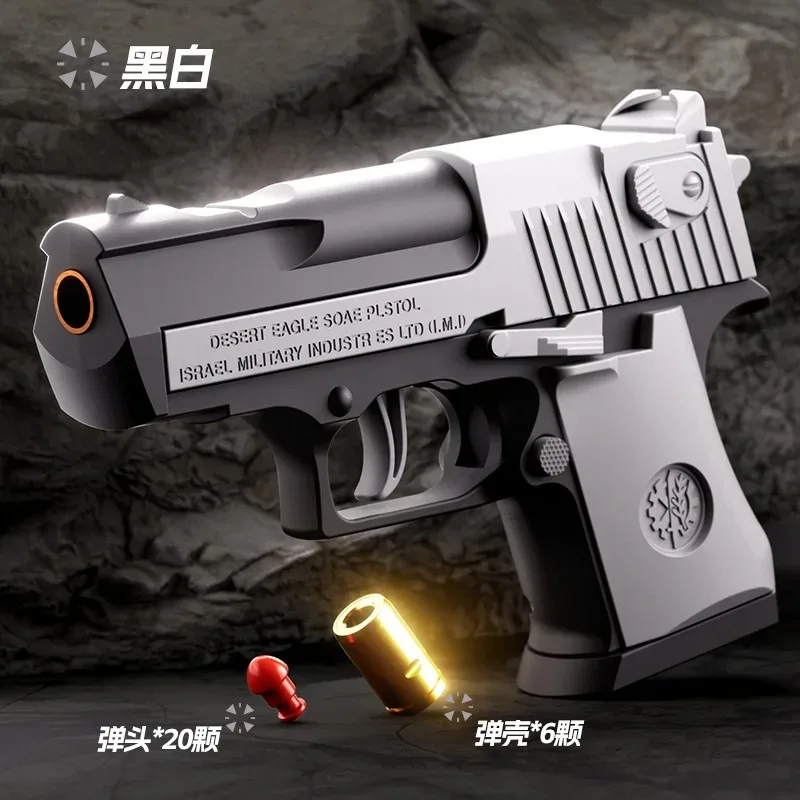 مسدس لعبة نسر الصحراء الصغير Gx4 قذيفة مستمرة إخراج التعليم بندقية رصاصة طرية قاذفة BlowBack مسدس صغير Airsoft