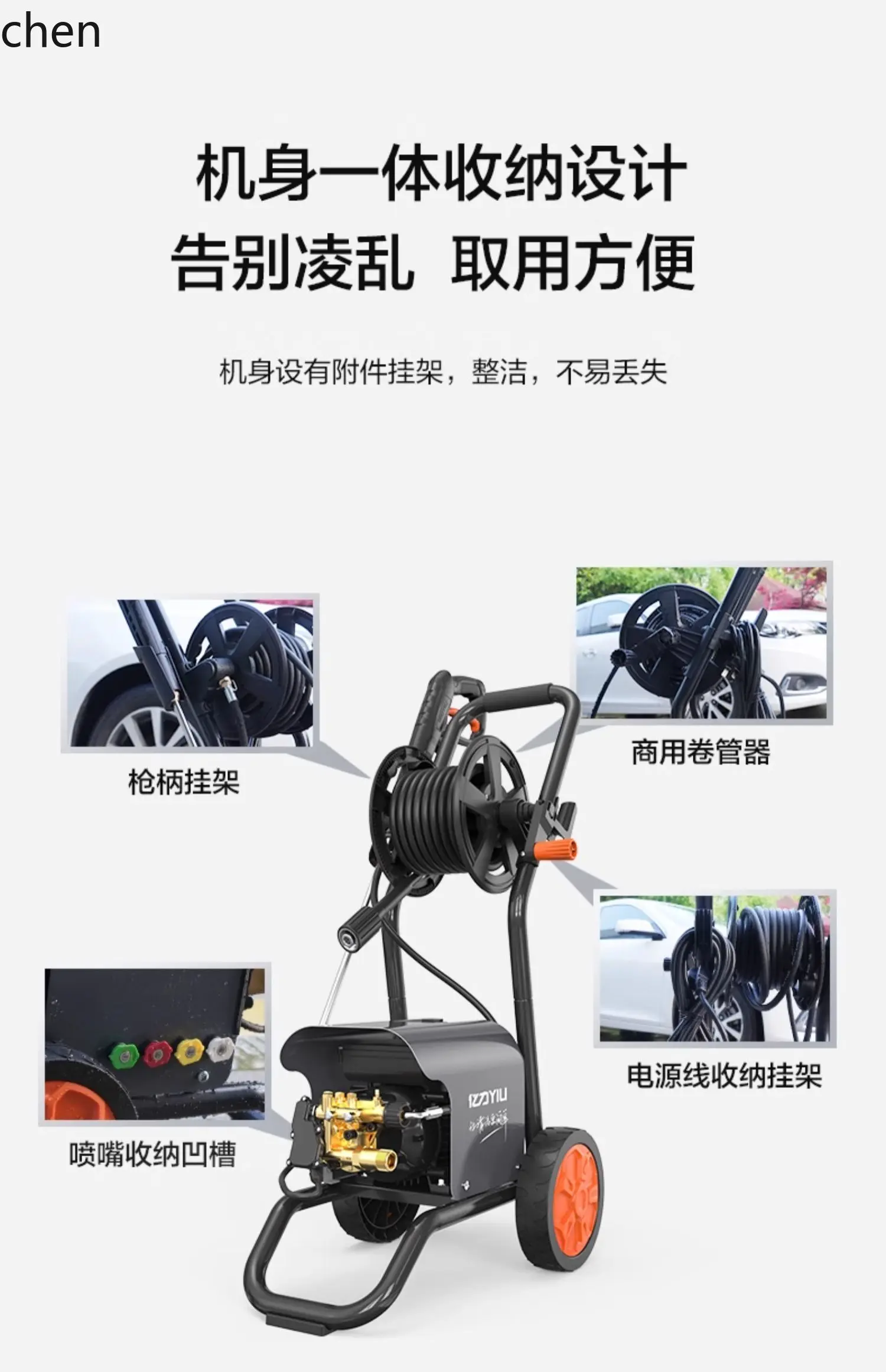 Lavatrice per auto HTT 220v macchina per la pulizia ad alta pressione pistola ad acqua booster ad alta potenza forte pompa dell'acqua di lavaggio